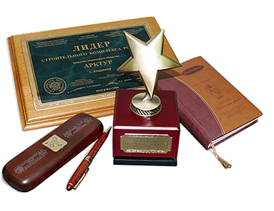 Лазерная гравировка